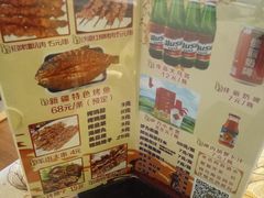 -新疆儿子娃娃餐厅(锦华街店)