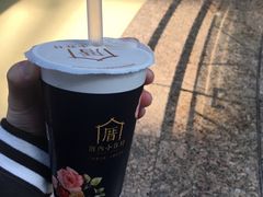 -厝内小眷村(西单大悦城店)