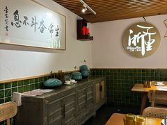 -浙里本味·宴四季江南(三台山路店)