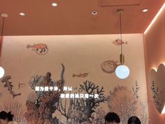 -椒爱水煮鱼川菜(CBD万达店)