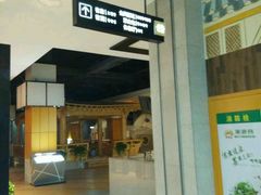 -丽池宫韩式汗蒸会馆(华灯坊店)