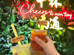 -本色.小马哥烧烤(五一路总店)