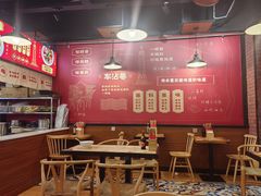 -车沾巷·重庆老味豌杂面