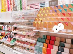 -KKV(深圳kk one 店)