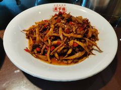 -天下客饭店(中山路店)
