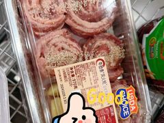 -山姆会员商店(上海浦东店)