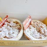 蛋挞王子一号店出新品啦
