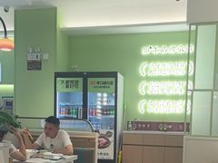 -川人百味(亿合城店)