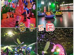 -黄帝千古情