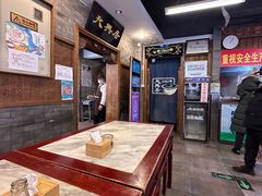 大堂-天兴居(鲜鱼口街店)
