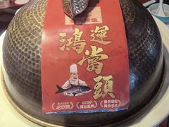 -魏铭鱼头捞饭(晋阳路店)