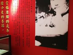 -上海市静安区图书馆(新闸路馆)