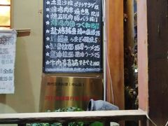 -胜代日本料理(云程巷小区店)