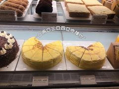 -Peet's 皮爷咖啡(东湖路手作店)