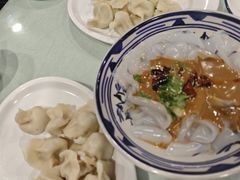 大拉皮-听涛雅苑百味饺子老家菜馆