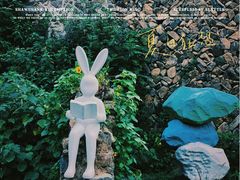 -MOJ coffee(瓯海泽雅水碓坑店)