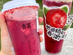 -古茗(番禺厦滘店)