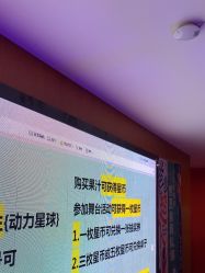 -欧酷世界动力星球(王府井奥莱UP TOWN店)