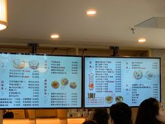 菜单-佬钱湾仔(衣裳街店)