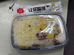 -情妹妹干锅锅(中海国际购物公园店)
