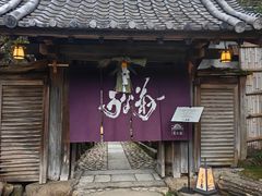 -料亭菊水楼