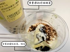 -奈雪的茶(花城汇中区PRO店)