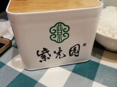 -紫光园(劲松店)