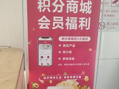 -安湃声助听器(密云店)