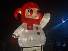 -武汉园博园(武汉自然博物馆)