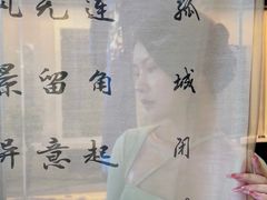 -苏州碑刻博物馆