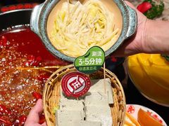 -牛市坎火锅(建设路店)