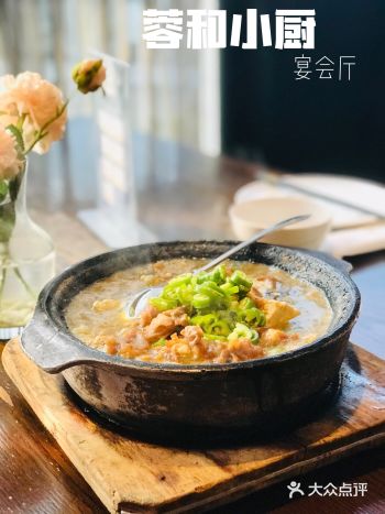 蓉和小厨值得尝试的川菜
