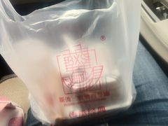 -新侨三宝乐面包店(崇文门店)