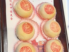 -苏州人家·精致苏帮菜(斜塘店)
