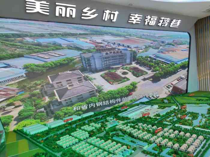 蒋巷村-"嘎嘎部落有会动的恐龙,这一点很吸引我家宝."-大众点评移动版