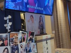 -寿奶茶·鲜奶与茶(合生汇购物中心店)