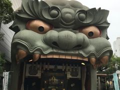 -难波八坂神社