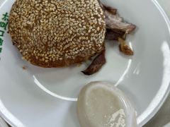 -老磁器口豆汁店(天坛店)