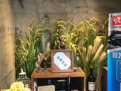 -城东酒馆1971(东方明珠店)