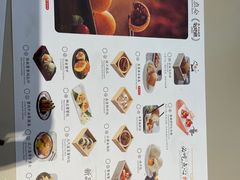 -蔡澜点心·粤菜(西单大悦城店)