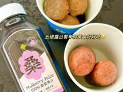-新城市广场