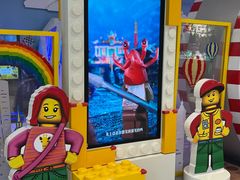 -上海乐高探索中心
