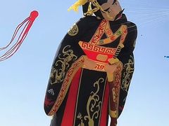 -潍坊滨海云门国际风筝放飞场