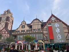 -星光岛
