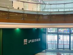 -淄博万象汇