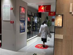 -王晓峰牙科(府前街院区)