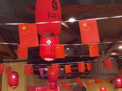 -富正毅三下锅(体育馆店)