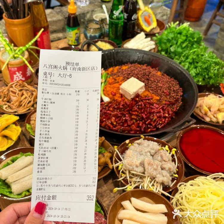 无广私藏！必须让大家都知道这家社区火锅！