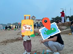 -青岛第三海水浴场