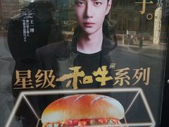 -肯德基(大悦城D馆店)
